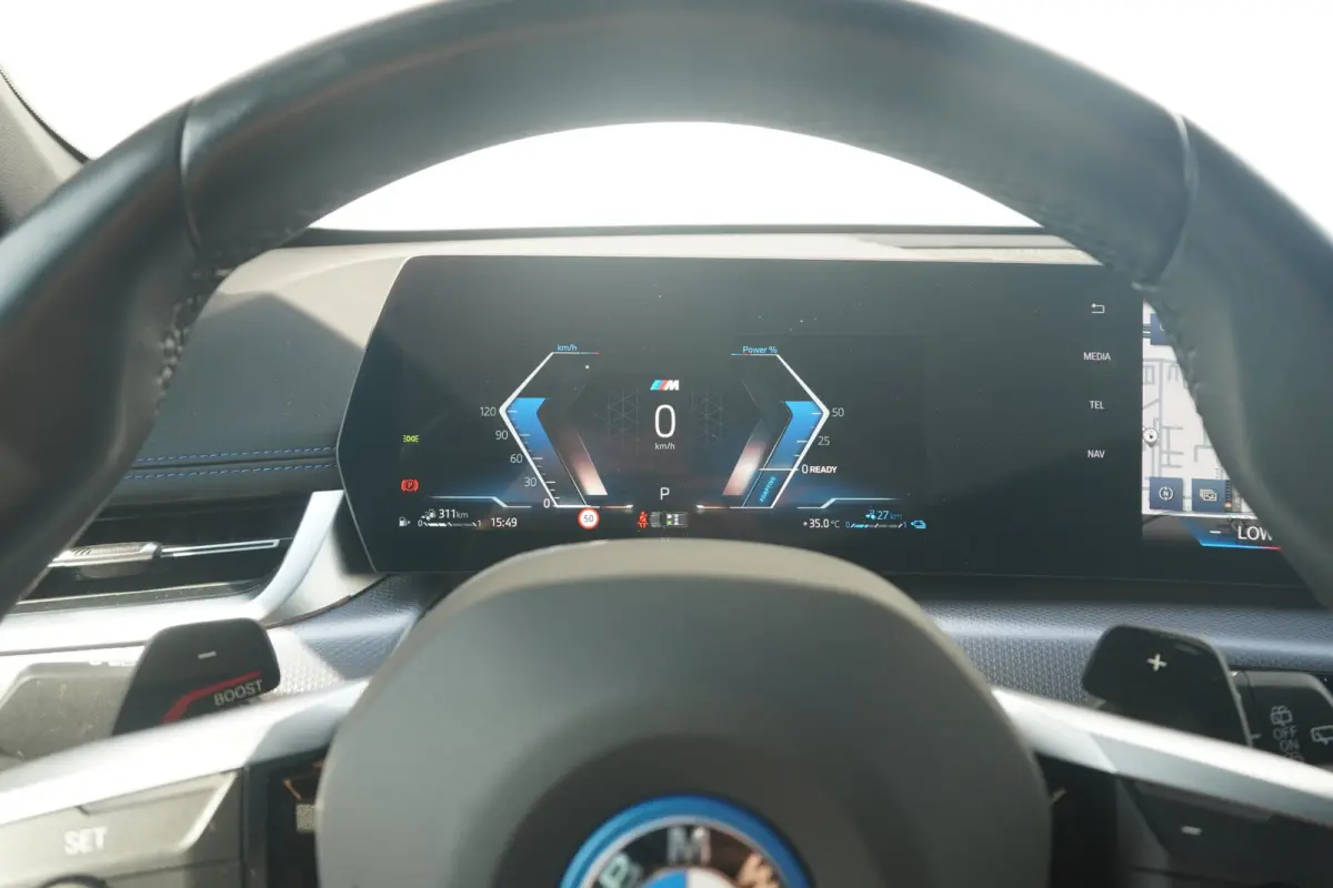 xDrive25e M Sport | Trekhaak | Stoelverwarming |  Comfort Access | Adaptieve LED koplampen