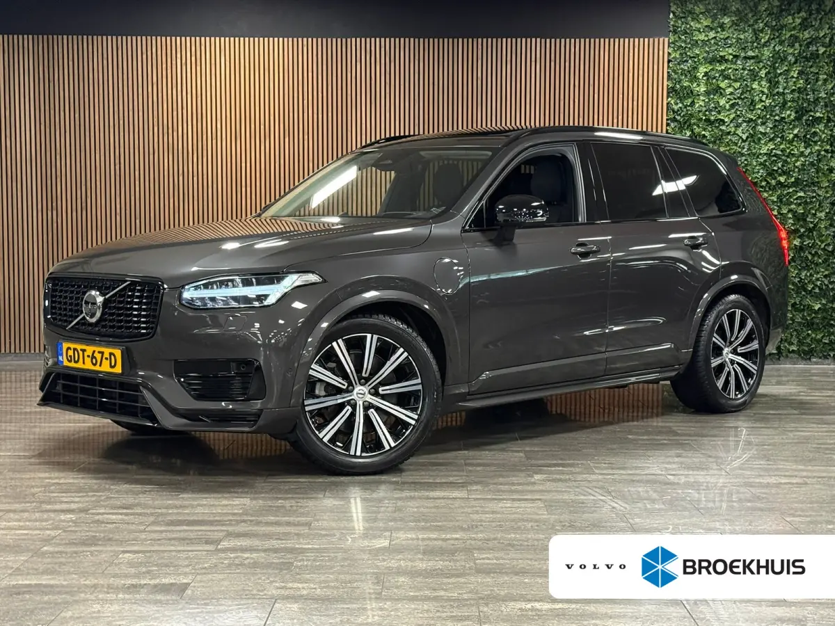 T8 AWD Recharge Ultra Dark | Vol! | Bowers & Wilkins | Luchtvering | Stoelventilatie | Trekhaak | 360 Camera | Head-Up Display | Stoelmassage | 455pk | Adaptieve Cruise Control | Stoelverwar