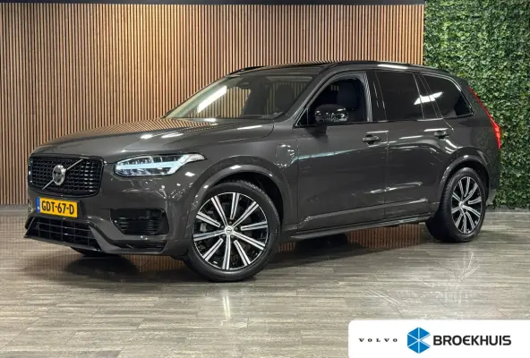 T8 AWD Recharge Ultra Dark | Vol! | Bowers & Wilkins | Luchtvering | Stoelventilatie | Trekhaak | 360 Camera | Head-Up Display | Stoelmassage | 455pk | Adaptieve Cruise Control | Stoelverwar