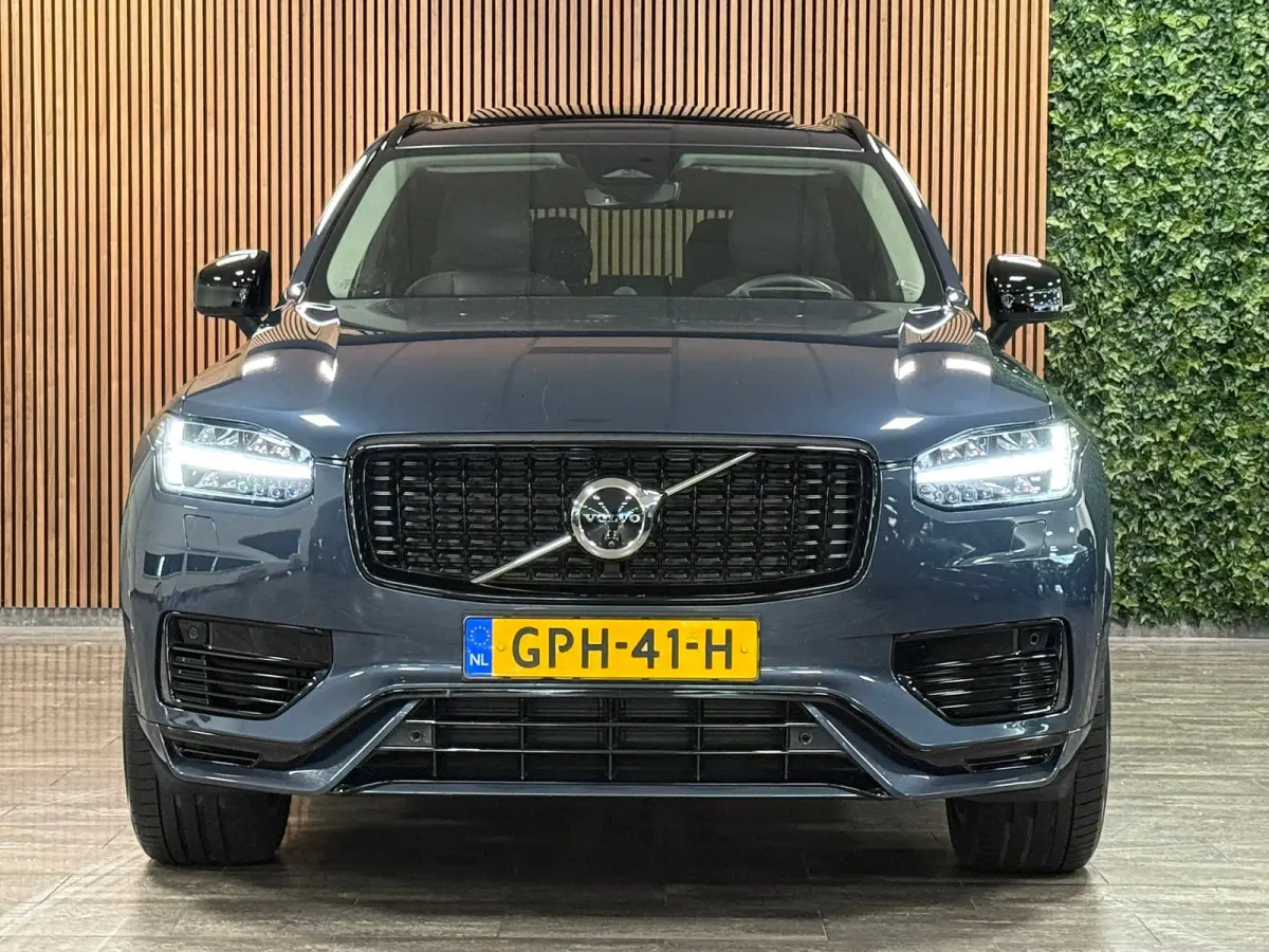 T8 AWD Recharge Ultra Dark | Vol! | Bowers & Wilkins | Luchtvering | Stoelventilatie | Trekhaak | 360 Camera | Head-Up Display | Stoelmassage | 455pk | Adaptieve Cruise Control | Stoelverwar