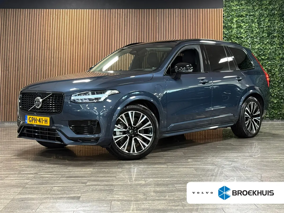 T8 AWD Recharge Ultra Dark | Vol! | Bowers & Wilkins | Luchtvering | Stoelventilatie | Trekhaak | 360 Camera | Head-Up Display | Stoelmassage | 455pk | Adaptieve Cruise Control | Stoelverwar