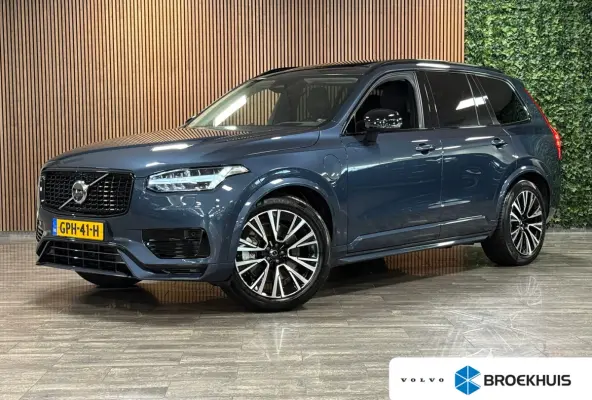 T8 AWD Recharge Ultra Dark | Vol! | Bowers & Wilkins | Luchtvering | Stoelventilatie | Trekhaak | 360 Camera | Head-Up Display | Stoelmassage | 455pk | Adaptieve Cruise Control | Stoelverwar