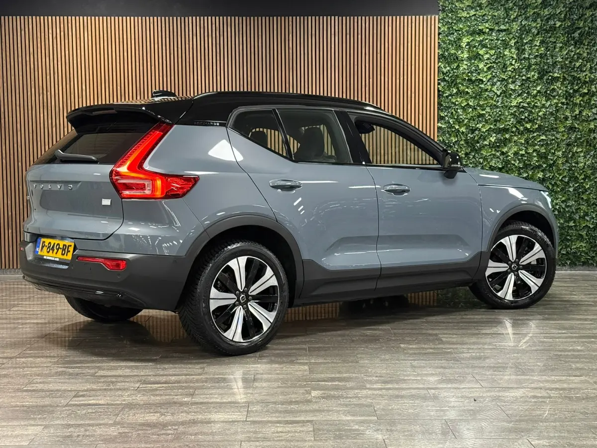 Ultimate 70 kWh | 94% SoH | Schuifdak | 360° Camera | Harman Kardon | All Season banden | Adaptieve Cruise Control | Bestuurdersstoel elektrisch geheugen | Stoel en Stuurwielverwarming | 19