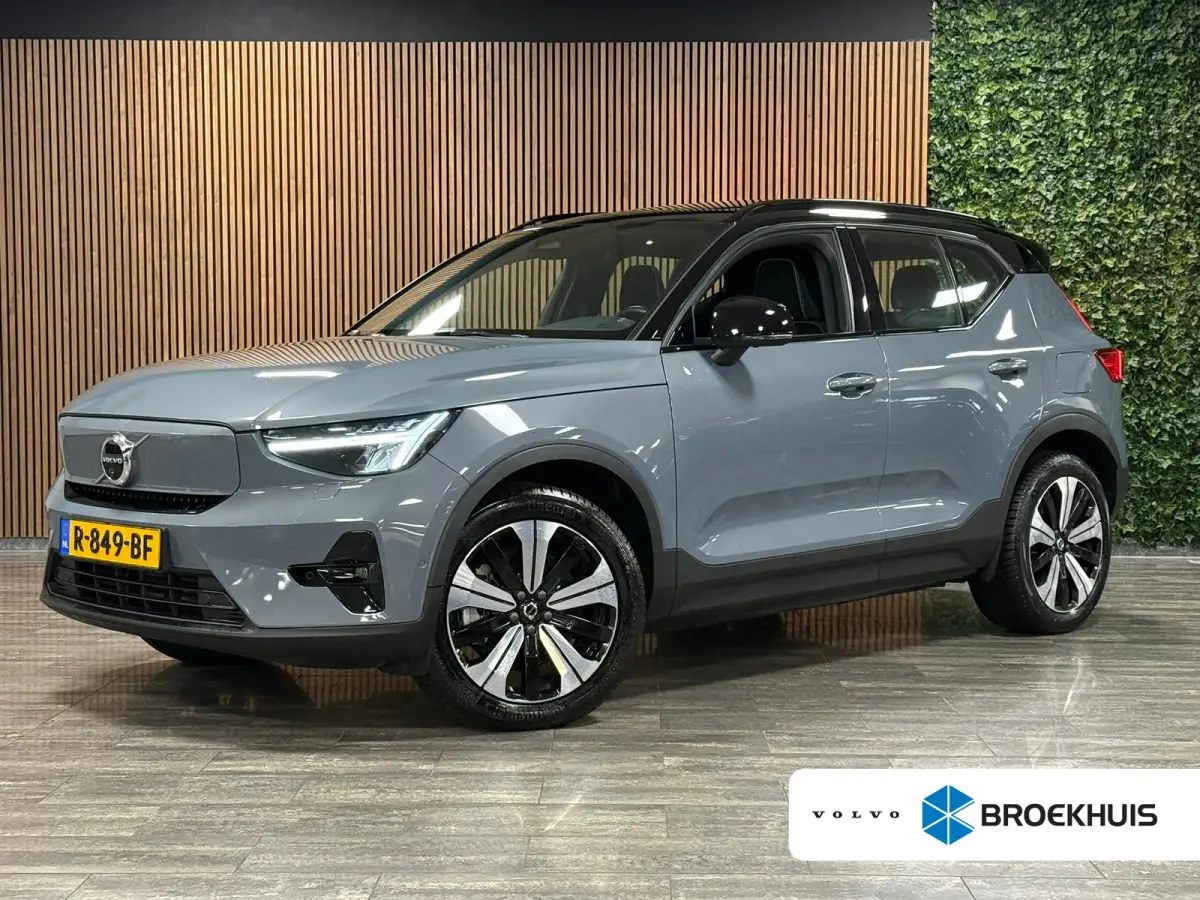 Ultimate 70 kWh | 94% SoH | Schuifdak | 360° Camera | Harman Kardon | All Season banden | Adaptieve Cruise Control | Bestuurdersstoel elektrisch geheugen | Stoel en Stuurwielverwarming | 19