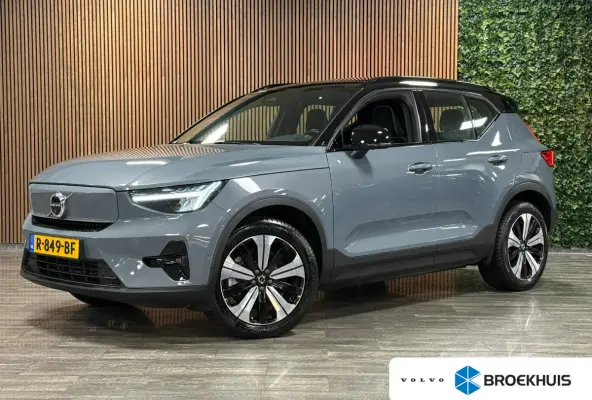 Ultimate 70 kWh | 94% SoH | Schuifdak | 360° Camera | Harman Kardon | All Season banden | Adaptieve Cruise Control | Bestuurdersstoel elektrisch geheugen | Stoel en Stuurwielverwarming | 19