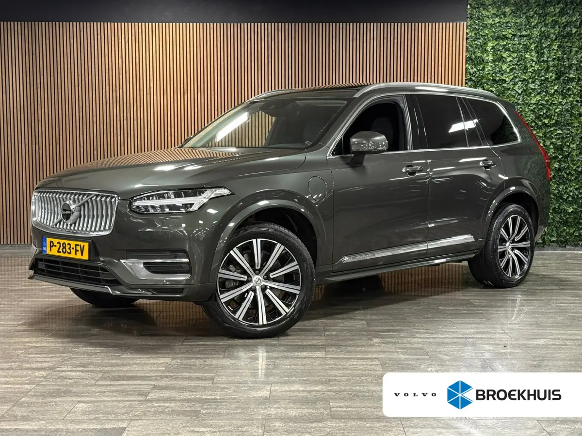 T8 AWD Recharge Inscription Long Range | Pine Grey! | Trekhaak | 360° Camera | Harman Kardon | 455pk | Adaptieve Cruise Control | Stoel en Stuurwielverwarming | Full LED Meesturende koplamp