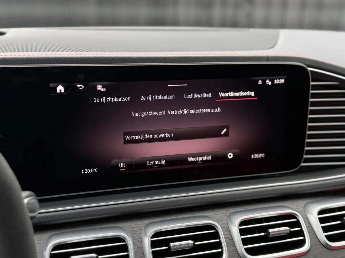 AMG 53 Hybrid 4MATIC+ Premium Plus| PPF|