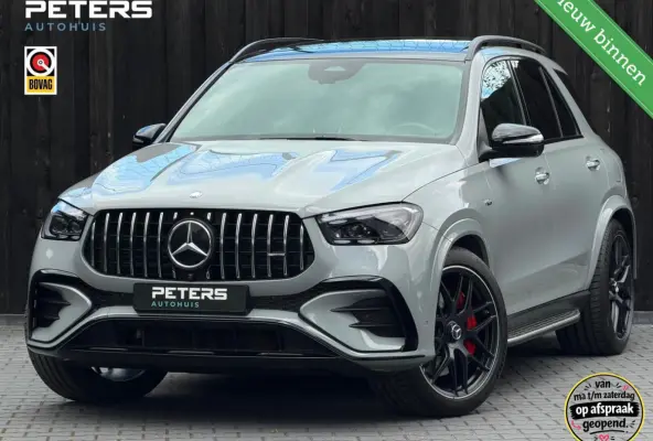 AMG 53 Hybrid 4MATIC+ Premium Plus| PPF|