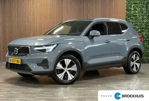 T4 Plus Bright | Trekhaak | Harman Kardon | All Season banden | Bestuurdersstoel elektrisch geheugen | Adaptieve Cruise Control | Stoel en Stuurwielverwarming | Parkeercamera | Pilot Assist 