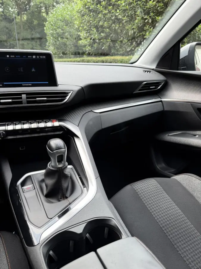 1.2 PureTech Active|Navi| Carplay| Trekhaak|PDC