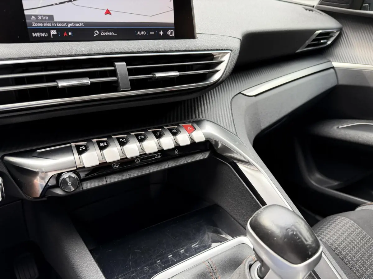 1.2 PureTech Active|Navi| Carplay| Trekhaak|PDC