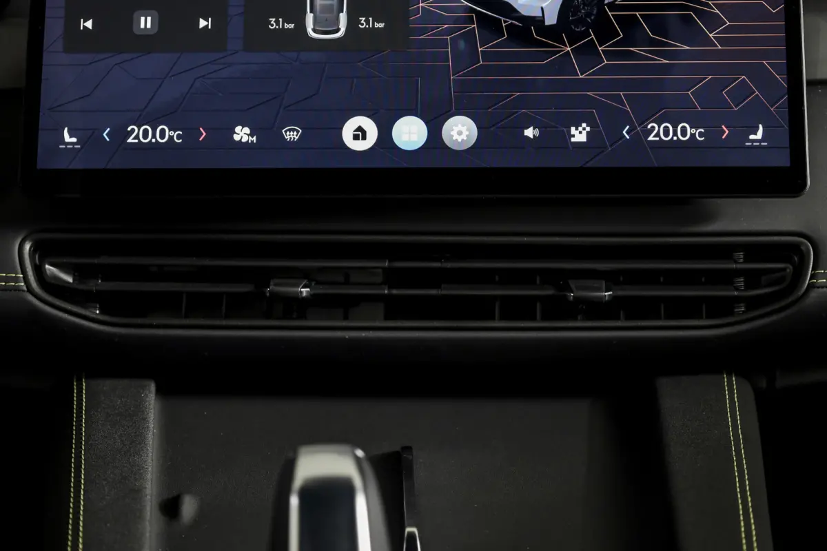 1.5 PHEV 276 PK More | S/K-panodak | Dig. Cockpit | Stoel-+Stuurverw. | 360 Camera | Adapt. Cruise | Memory | Elek. klep | LM 20" | 5257