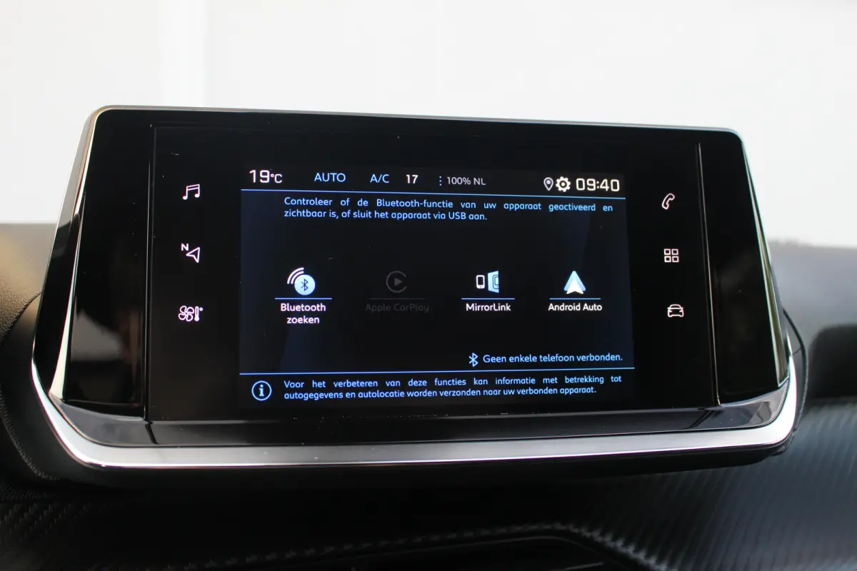 1.2 Allure | Camera | Cruise | Carplay | Climate | DAB | LED | PDC A | Camera | Cruise | Carplay | Climate | DAB | LED | PDC A |