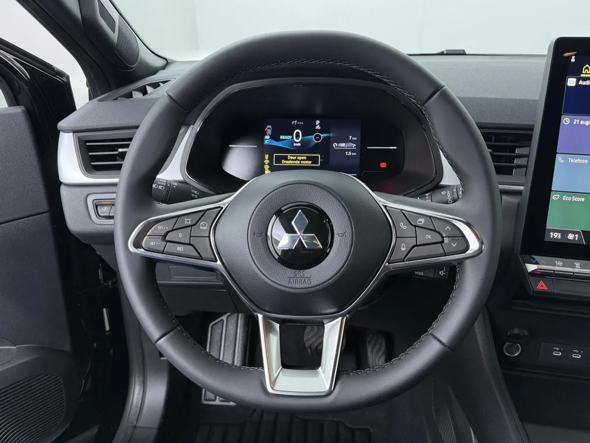 1.8 HEV Intense | €2.000 voorraadvoordeel! | Apple Carplay / Android auto | Keyless | Cruise control | Achteruitrijcamera