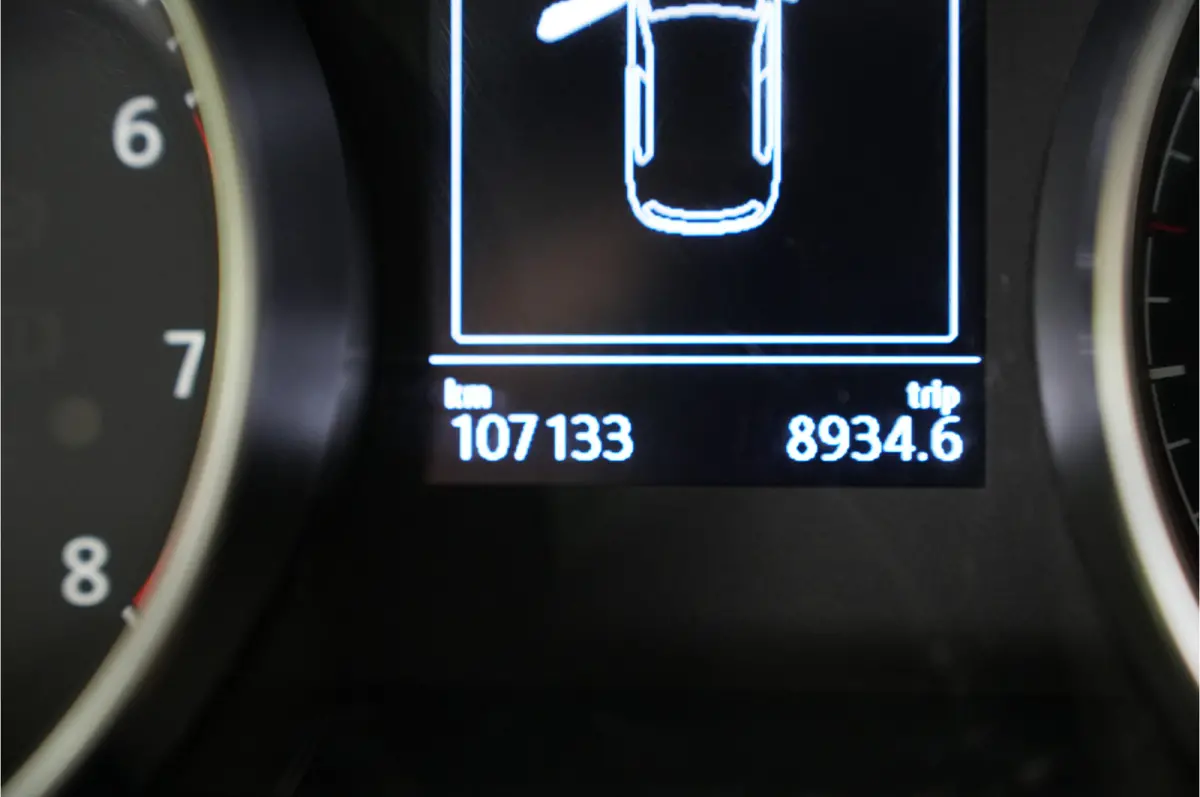 1.5 TSI ACT Highline | Trekhaak | Camera | Navi | Adaptive Cruise |