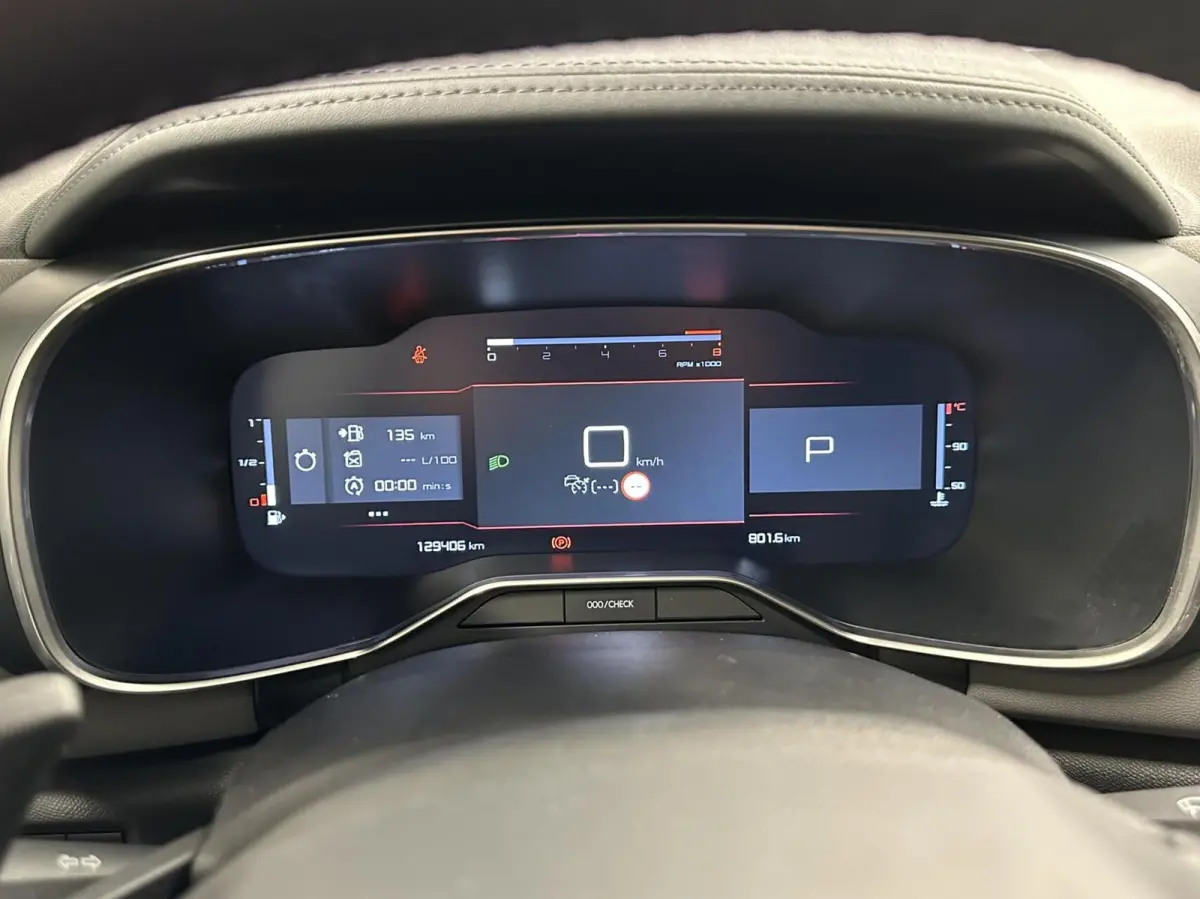 1.2 PureTech Business Plus CAMERA LEER CARPLAY NAVI ECC ADAPTIEF CRUISE.