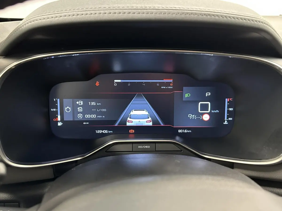 1.2 PureTech Business Plus CAMERA LEER CARPLAY NAVI ECC ADAPTIEF CRUISE.
