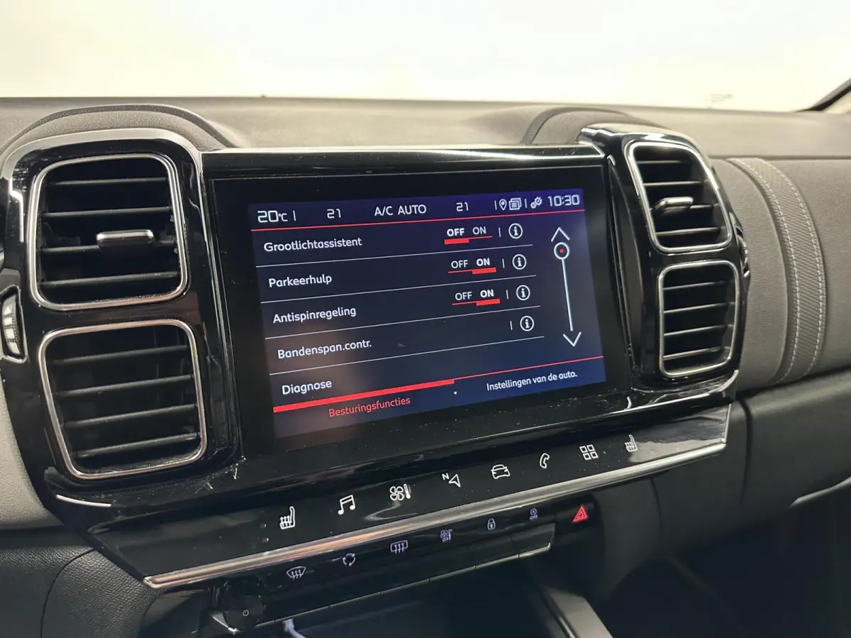 1.2 PureTech Business Plus CAMERA LEER CARPLAY NAVI ECC ADAPTIEF CRUISE.