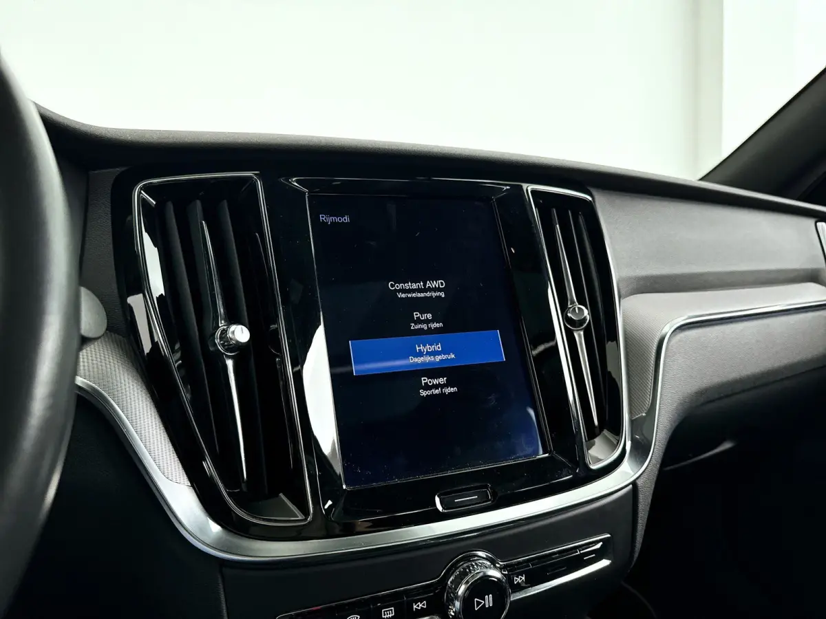 T6 AWD Twin Engine R-Design | Panoramadak | 360° camera | Harman Kardon | Head-up display | Stoel- en Stuurverwarming | Stoelventilatie | Trekhaak