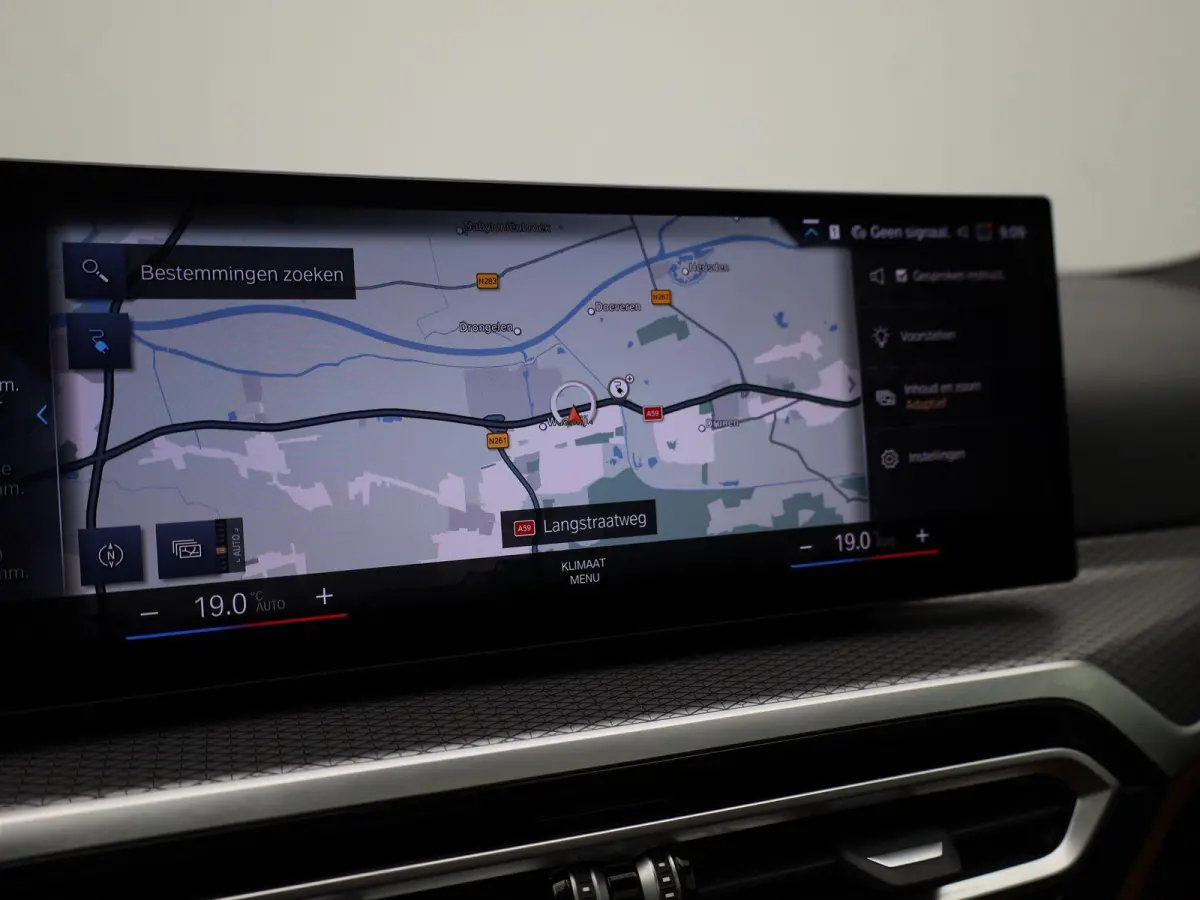 eDrive40 High Executive 84 kWh M-PAKKET | STOEL KOELING EN VERWARMING | PANORAMADAK | ADEPTIVE CRUISE | HUD| MEMORY STOELEN | CAMERA | KEYLESS | STOELVERWARMING ACHTER |