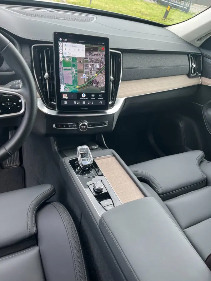2.0 T8 Plug-in hybrid AWD Plus Bright |7 -zitter | Fabrieks garantie | Vapour Grey
