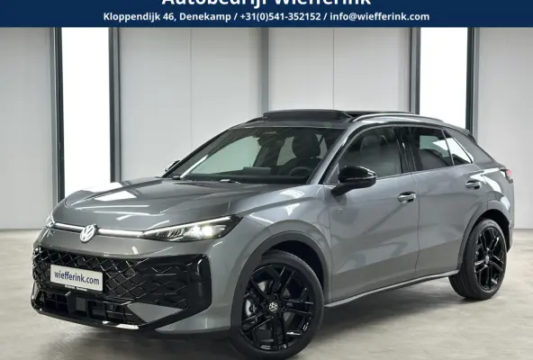 1.5 eTsi R-Line First Edition | Trekhaak | Pano | Black-style | Licht-pakket (IQ.Light)