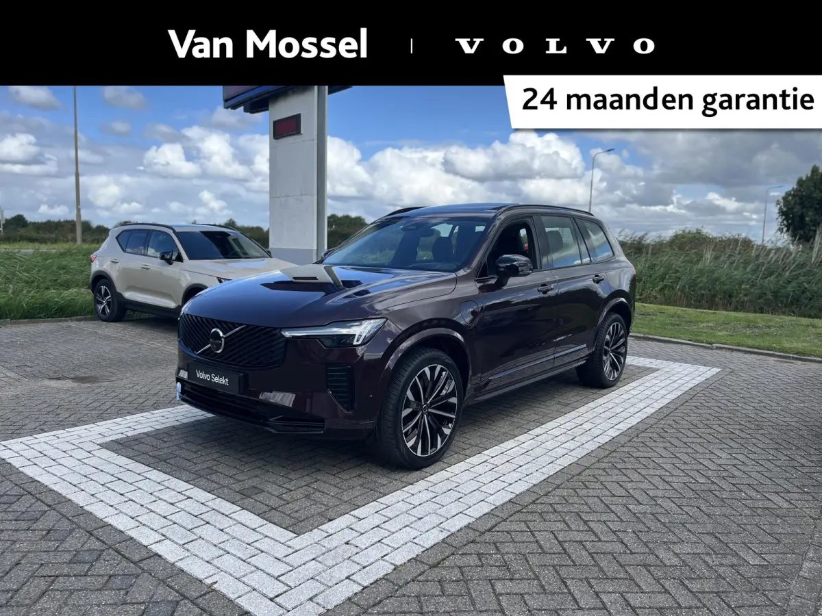 T8 Ultra Dark | Trekhaak | Luchtvering | Massage Stoelen | Bowers & Wilkins | Panoramadak |