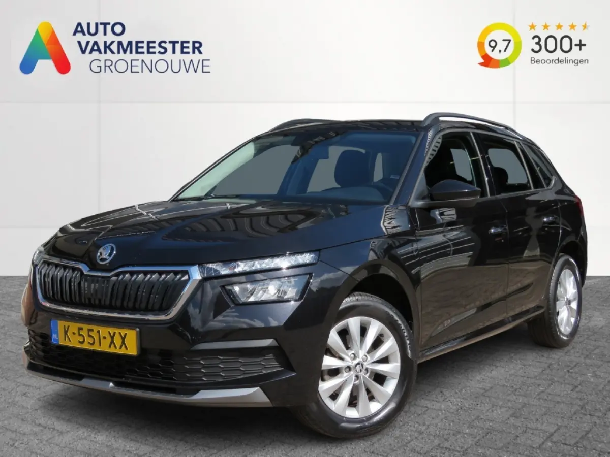 1.0 TSI AMBITION / Trekhaak / Cruise / Carplay - android auto / BOVAG garantie