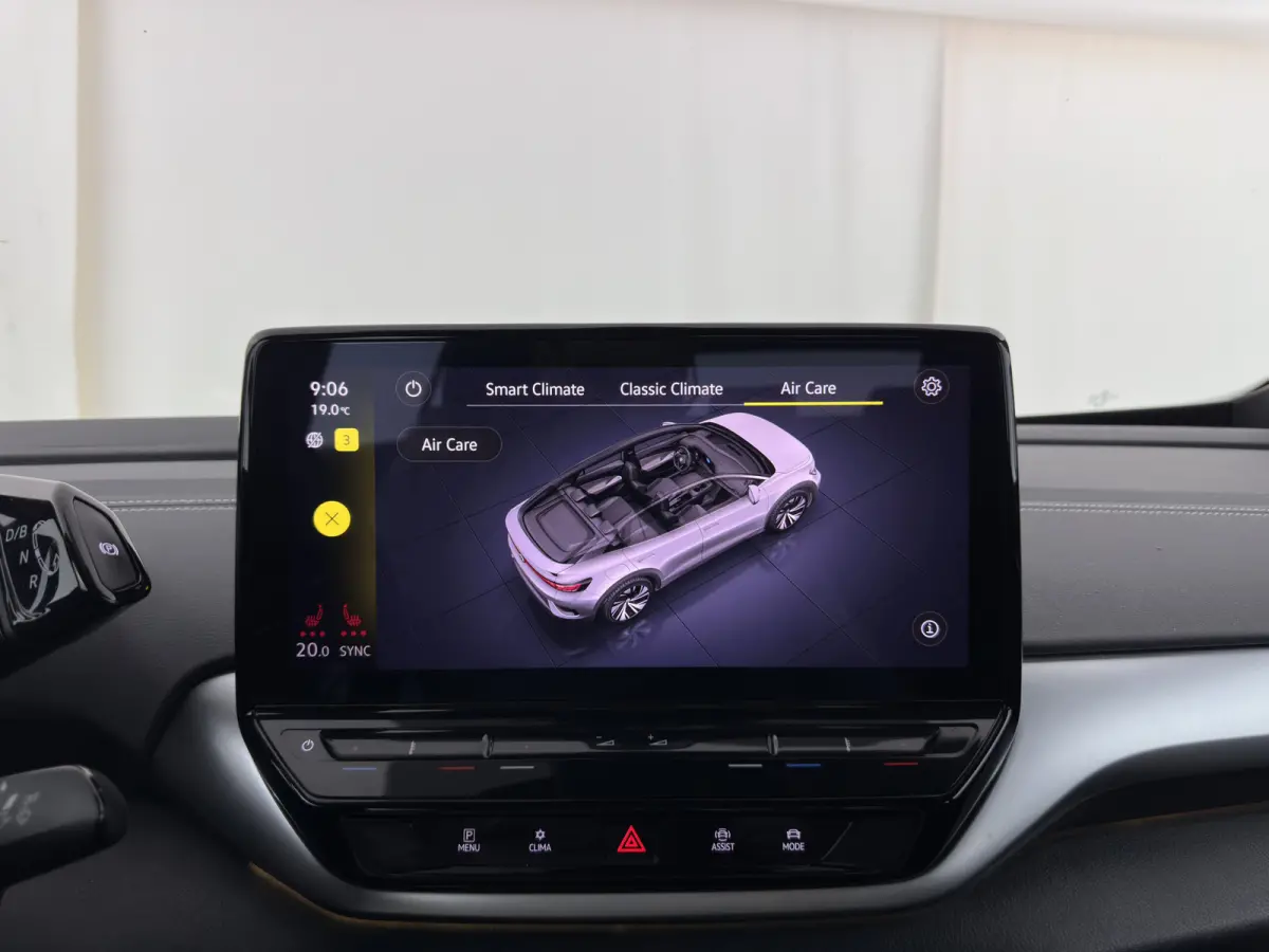 ID.5 Pro Business 77 kWh [3-Fase-11kW] {SoH-93%} (INCL-BTW) *HEATPUMP | LEATHER-ALCANTARA | FULL-LED | ADAPTIVE-CRUISE |  DIGI-COCKPIT | HEATED-COMFORTSEATS | KEYLESS | DAB+ | AMBIENTLIGHT |