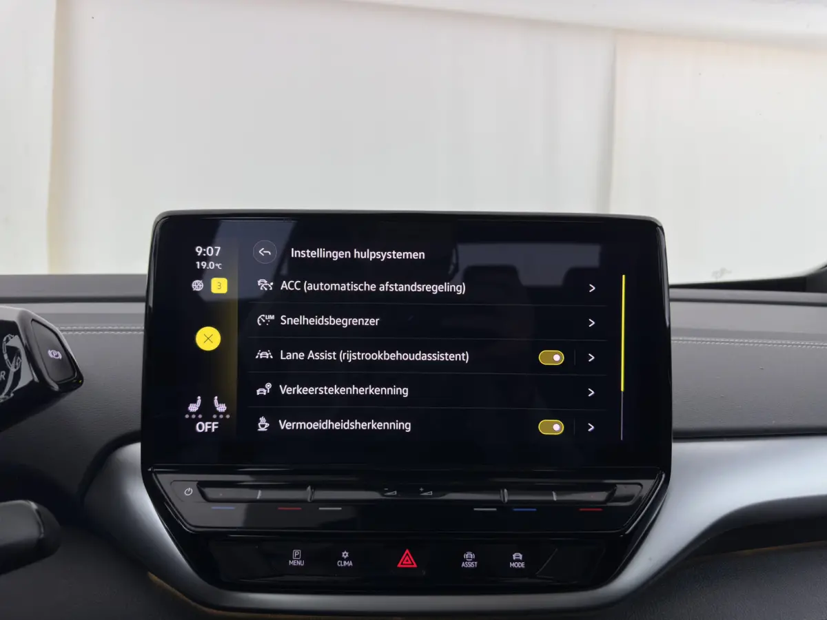 ID.5 Pro Business 77 kWh [3-Fase-11kW] {SoH-93%} (INCL-BTW) *HEATPUMP | LEATHER-ALCANTARA | FULL-LED | ADAPTIVE-CRUISE |  DIGI-COCKPIT | HEATED-COMFORTSEATS | KEYLESS | DAB+ | AMBIENTLIGHT |