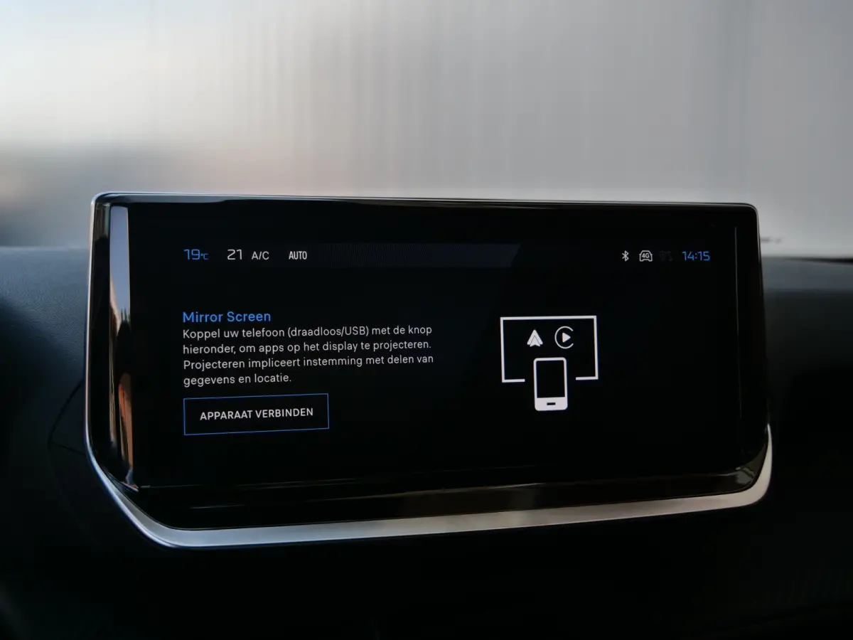 1.2 PureTech 130pk Allure Automaat Camera / Navigatie / Apple Carplay
