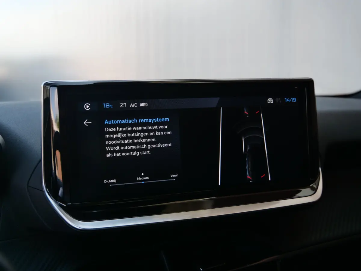 1.2 PureTech 130pk Allure Automaat Camera / Navigatie / Apple Carplay