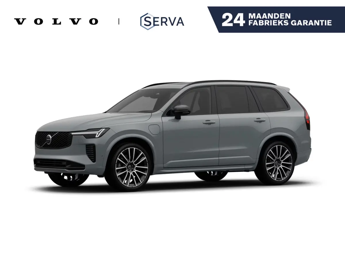 T8 Plug-in hybrid AWD Ultra Dark Exec. Ed. | Panoramadak | 360° camera | Bowers & Wilkins | Luchtvering | Head-up display | Stoelventilatie | Trekhaak