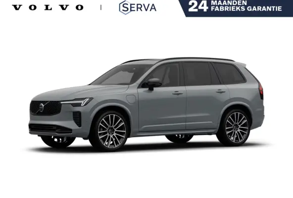 T8 Plug-in hybrid AWD Ultra Dark Exec. Ed. | Panoramadak | 360° camera | Bowers & Wilkins | Luchtvering | Head-up display | Stoelventilatie | Trekhaak