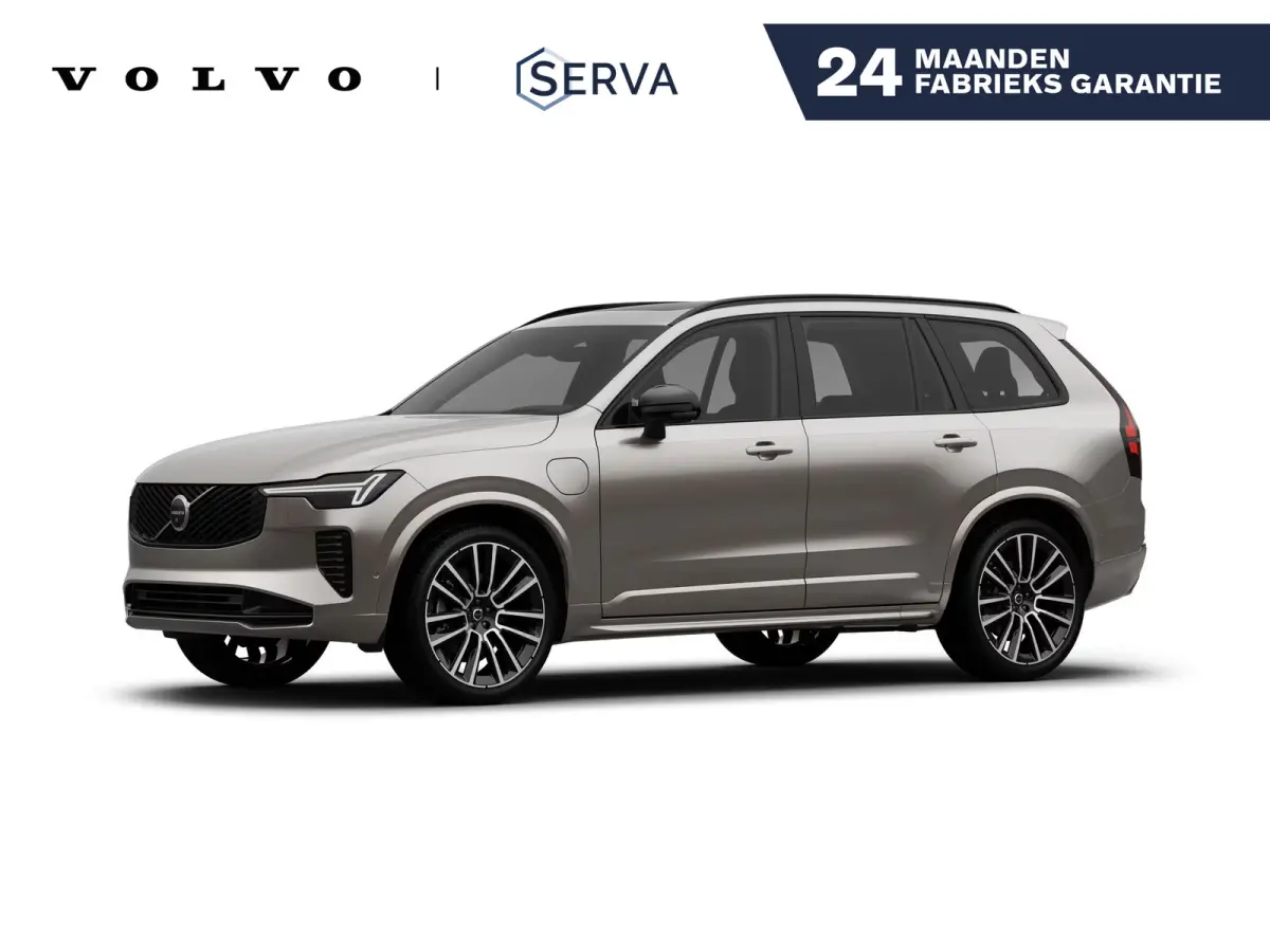 T8 Plug-in hybrid AWD Ultra Dark Exec. Ed. | Panoramadak | 360° camera | Bowers & Wilkins | Luchtvering | Head-up display | Stoelventilatie | Trekhaak