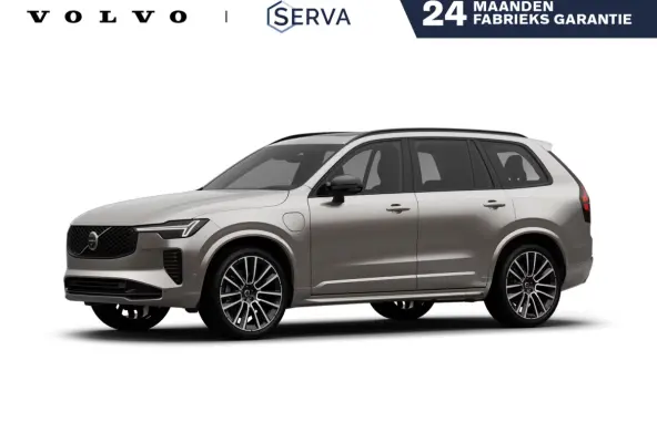 T8 Plug-in hybrid AWD Ultra Dark Exec. Ed. | Panoramadak | 360° camera | Bowers & Wilkins | Luchtvering | Head-up display | Stoelventilatie | Trekhaak