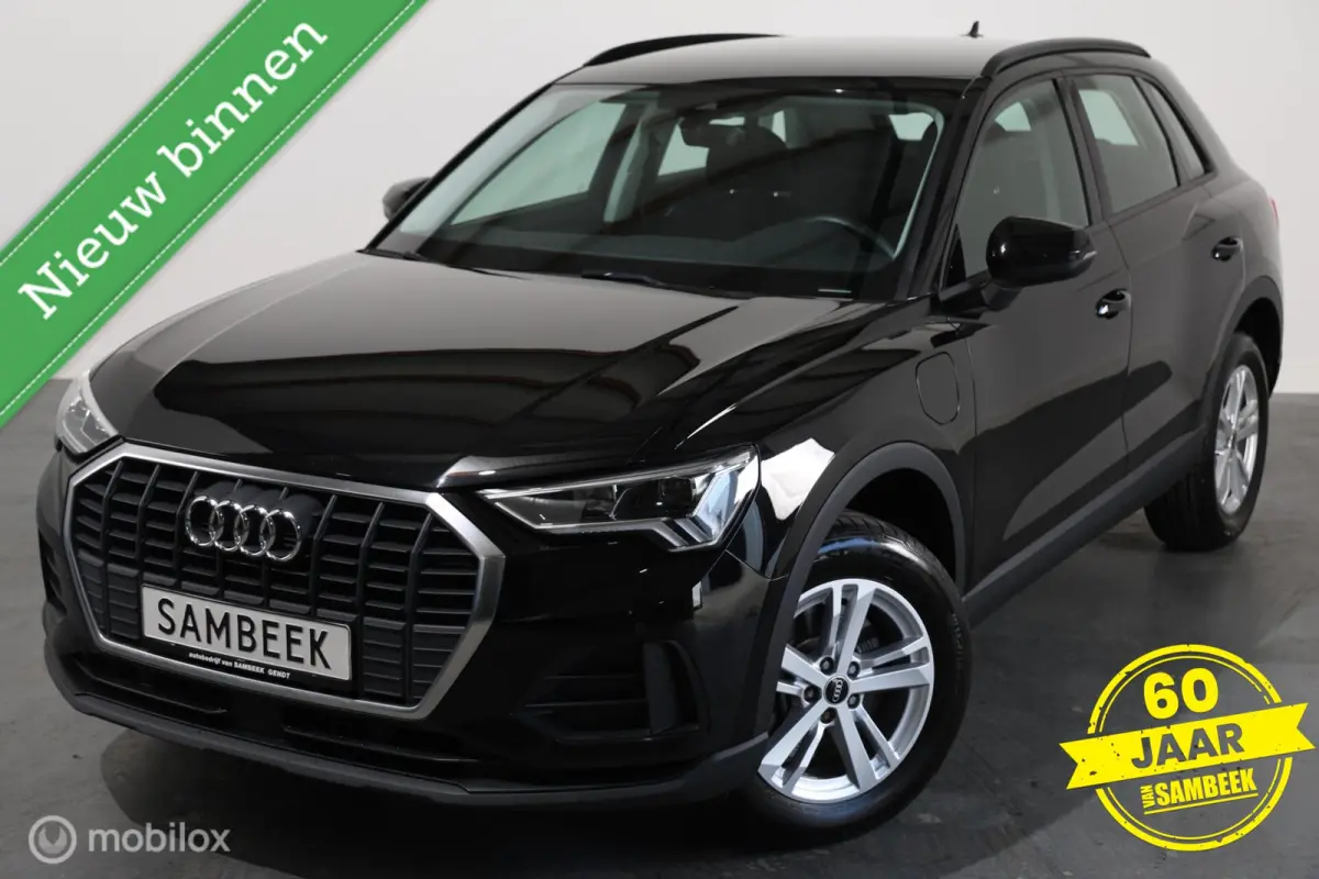 45 TFSI e Advanced edition - Stoelverwarming - Navi - Adaptief Cruise