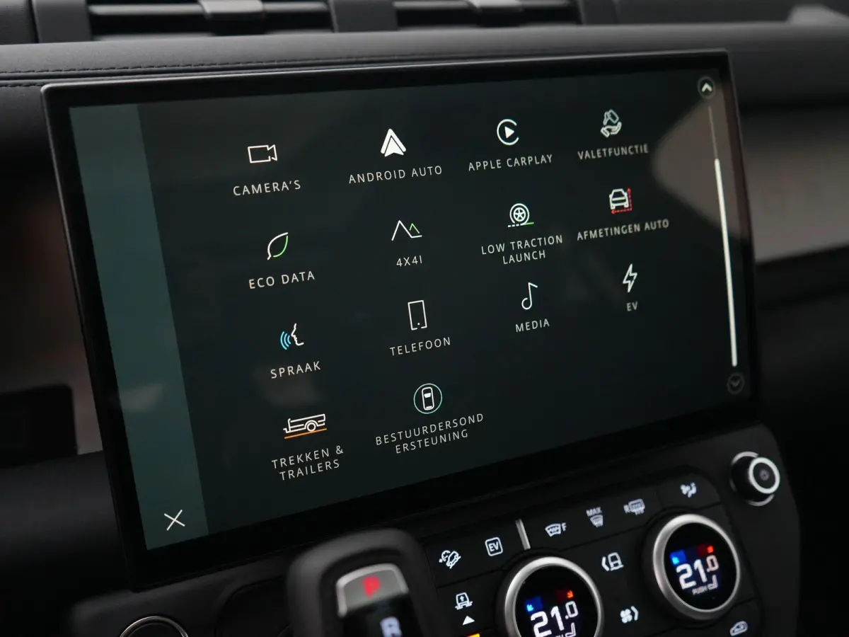 2.0 P300e PHEV S Forest Edition | Comfort Pack | Convenience Pack | ClearSight binnenspiegel | Meridian Sound System | Panoramadak |