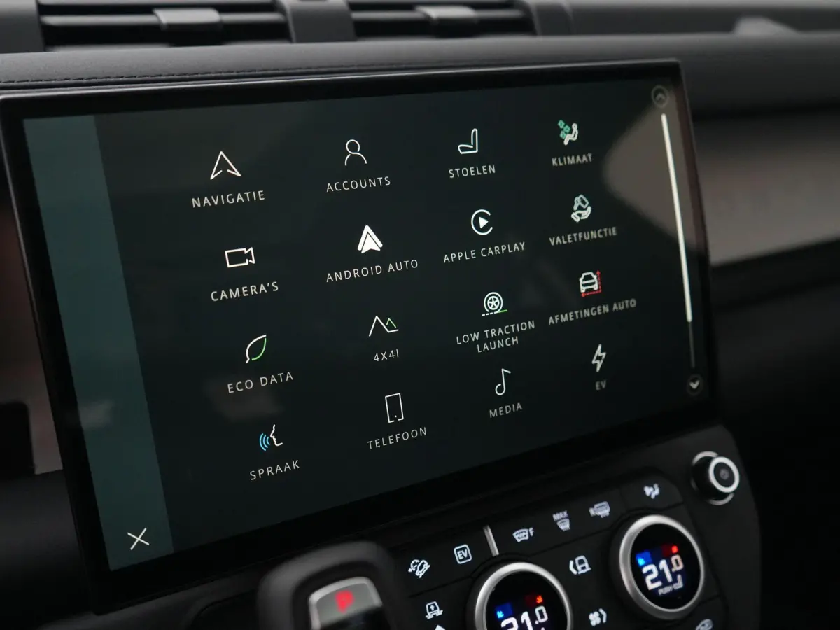 2.0 P300e PHEV S Forest Edition | Comfort Pack | Convenience Pack | ClearSight binnenspiegel | Meridian Sound System | Panoramadak |