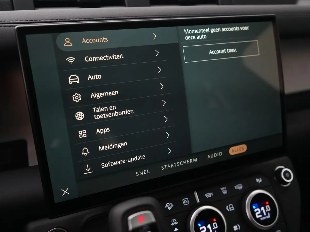 2.0 P300e PHEV S Forest Edition | Comfort Pack | Convenience Pack | ClearSight binnenspiegel | Meridian Sound System | Panoramadak |