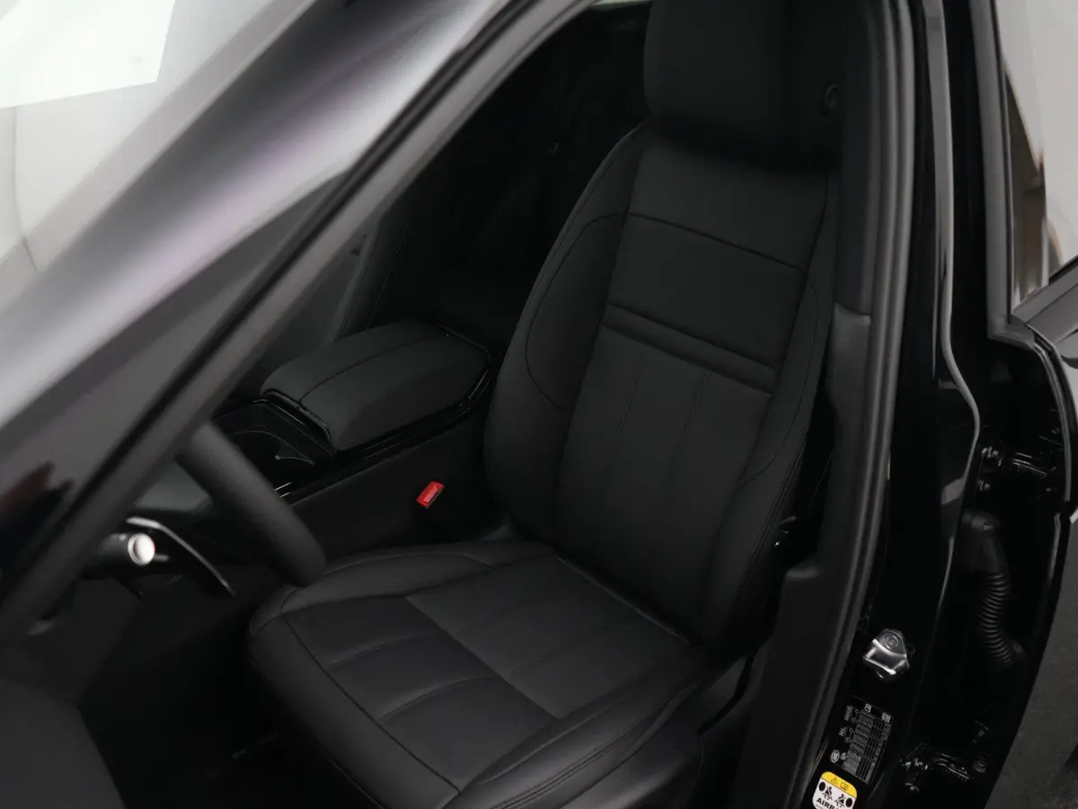 1.5 P270e PHEV Business Dynamic Edition | Cold Climate Pack | Black Exterior Pack | Elektrische Trekhaak