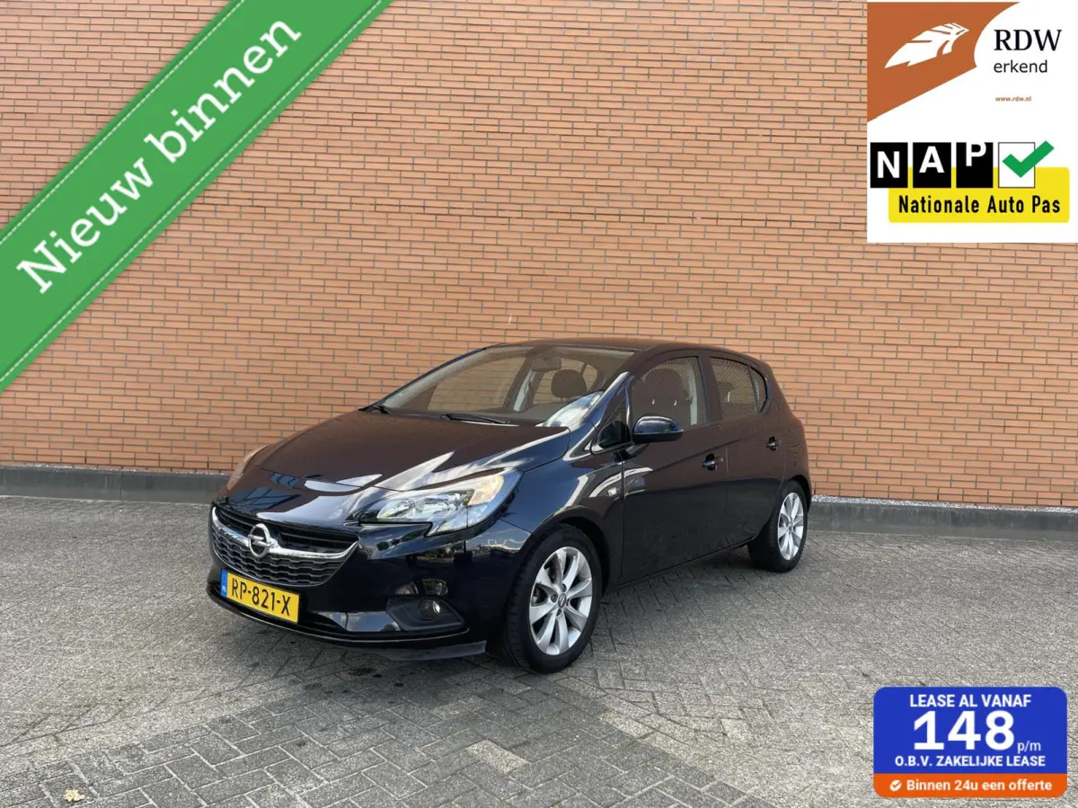 1.4 Favourite 2018 40DKM | NAP | UNIEK | CARPLAY