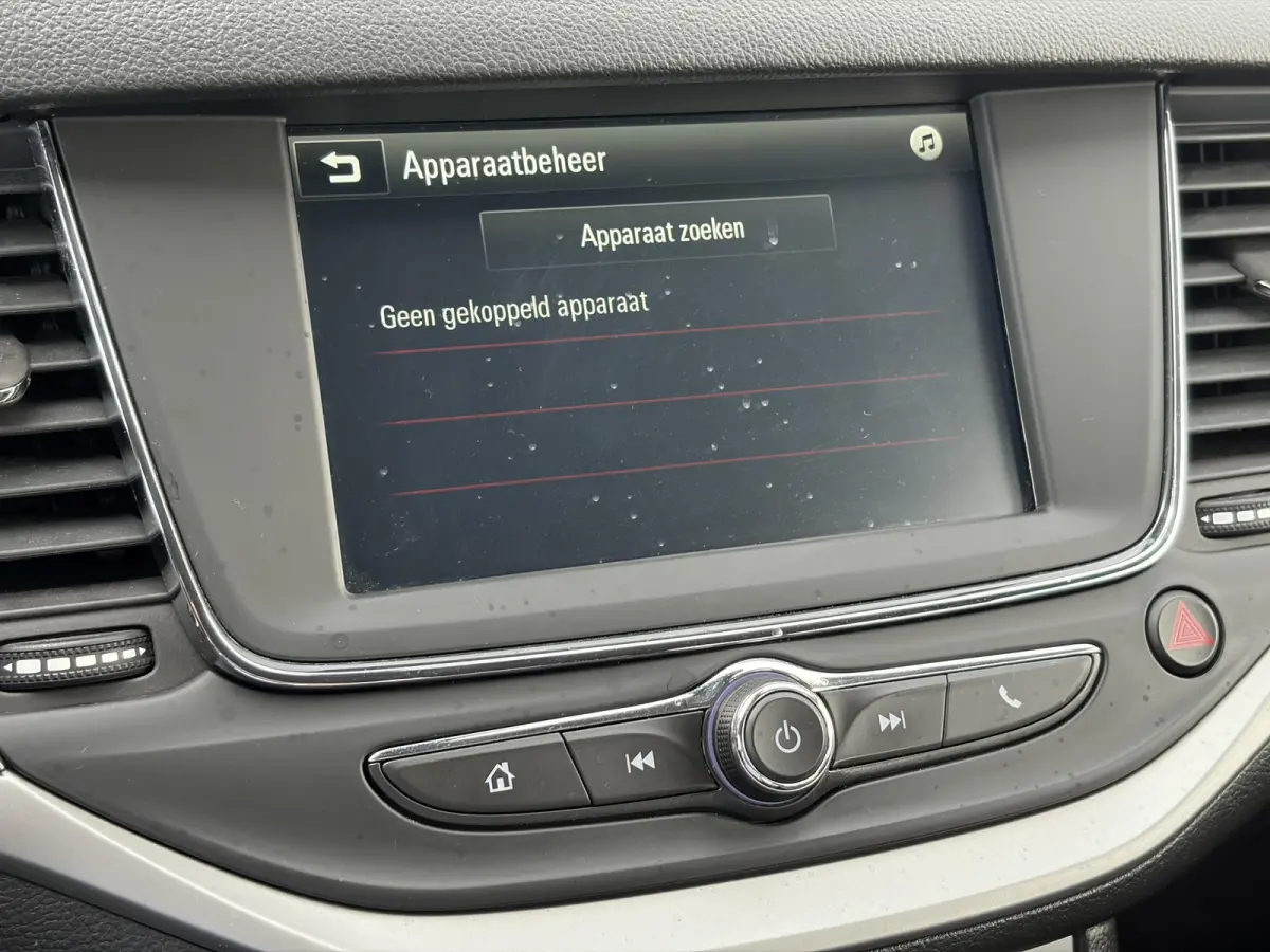 1.2 Edition ✓131pk✓2e Eigenaar✓Trekhaak✓Navi✓Airco✓Cruise✓Pdc V+A✓Lm velgen✓Dealer Onderhouden✓Comfortstoelen✓N.A.P✓Apk tot 07-2028