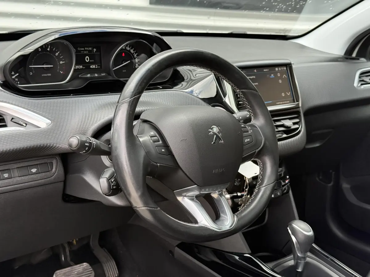 1.2 PureTech Allure 2e Eigenaar|Navi|Pano|Carplay|Clima|Cruise|PDC|Dealer Onderhouden|APK tot 02-2027