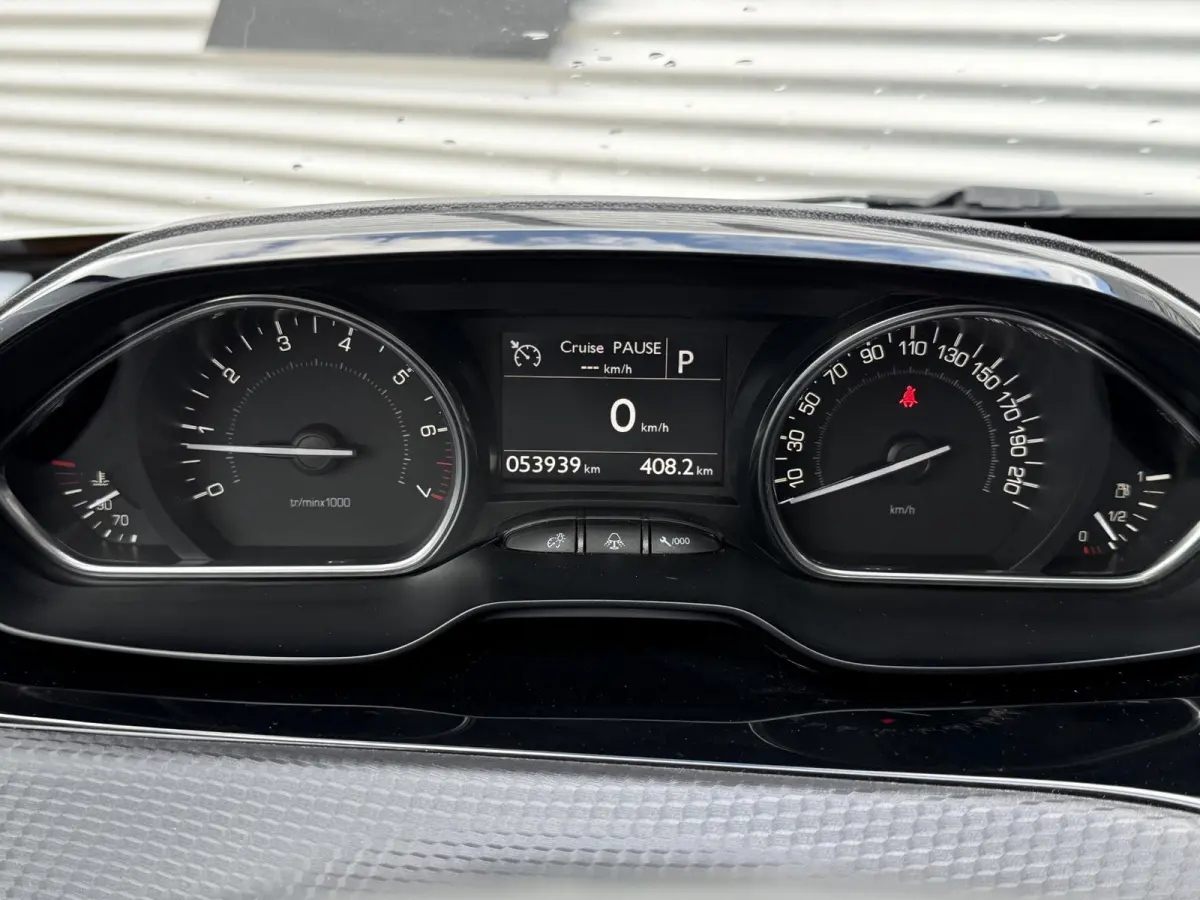 1.2 PureTech Allure 2e Eigenaar|Navi|Pano|Carplay|Clima|Cruise|PDC|Dealer Onderhouden|APK tot 02-2027