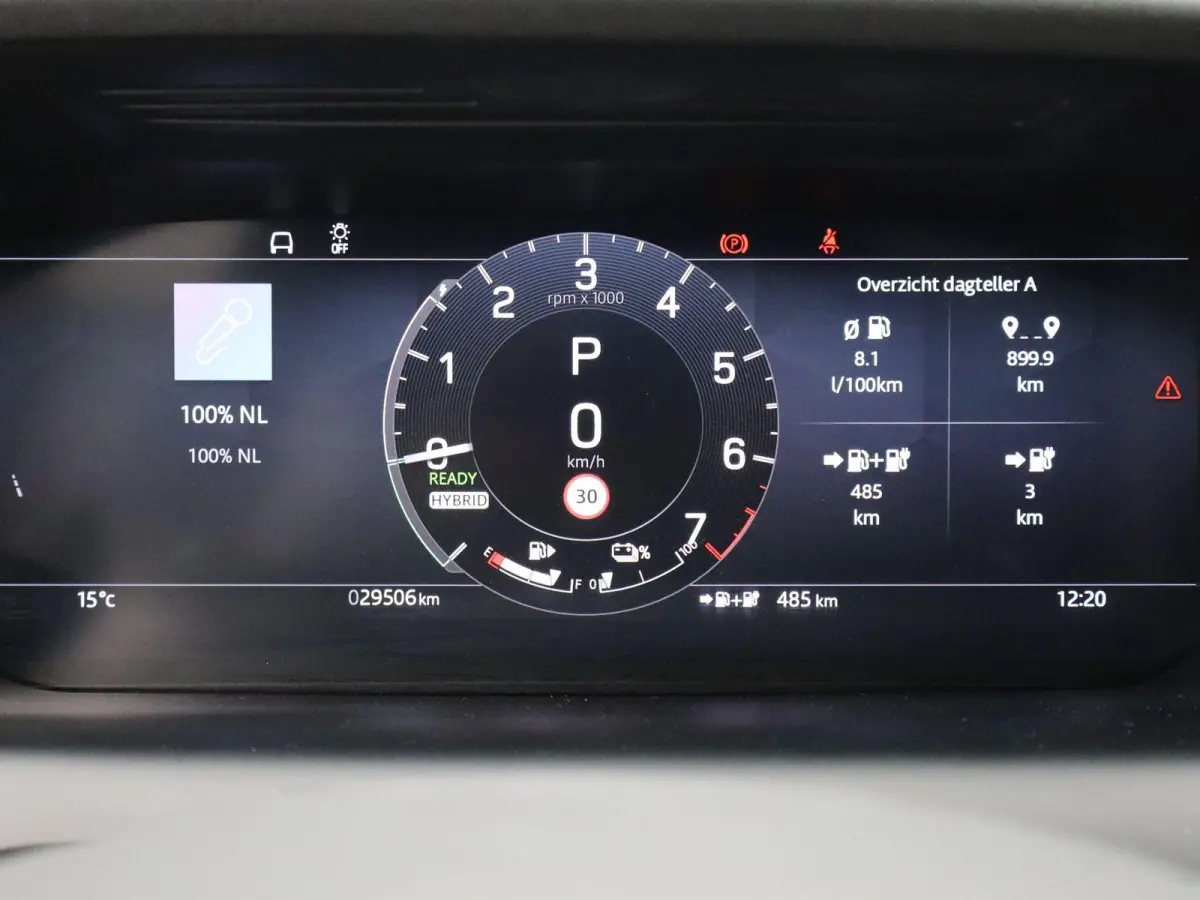P300e R-Dynamic SE | Stoelverwarming | Adaptive cruise control | Memory stoel |