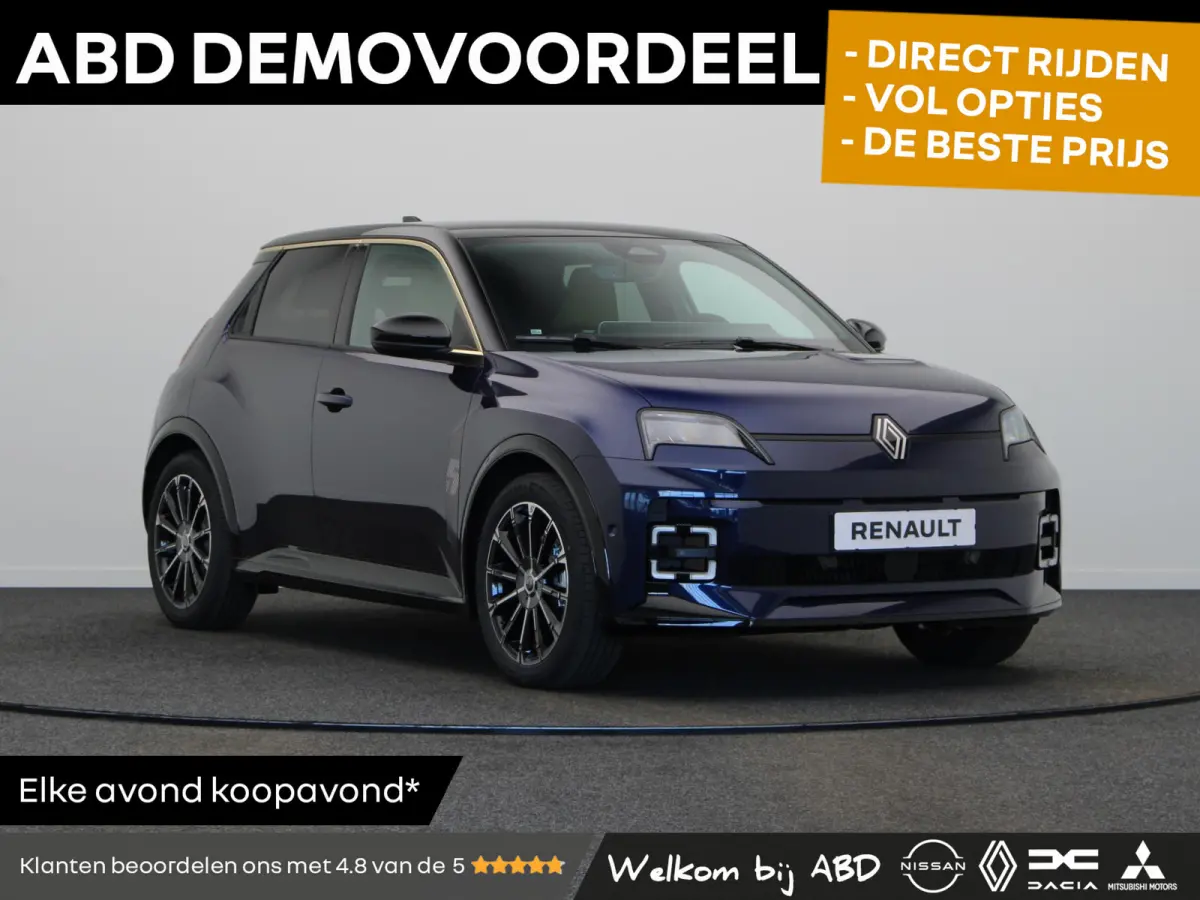 comfort range iconic cinq 52 kWh | Vijf jaar garantie | Harman Kardon | Stoel- en stuurwielverwarming |
