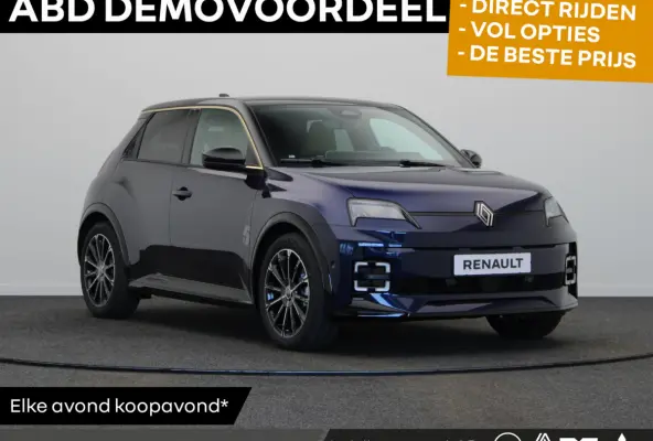 comfort range iconic cinq 52 kWh | Vijf jaar garantie | Harman Kardon | Stoel- en stuurwielverwarming |