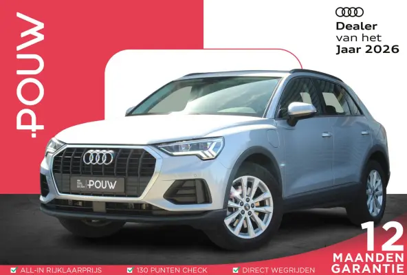 45 TFSIe 245pk PHEV Advanced Edition | SoH 89% | Achteruitrijcamera | Sportstoelen| Stoelverwarming | Adaptieve Cruise | Elek. Kofferbakklep