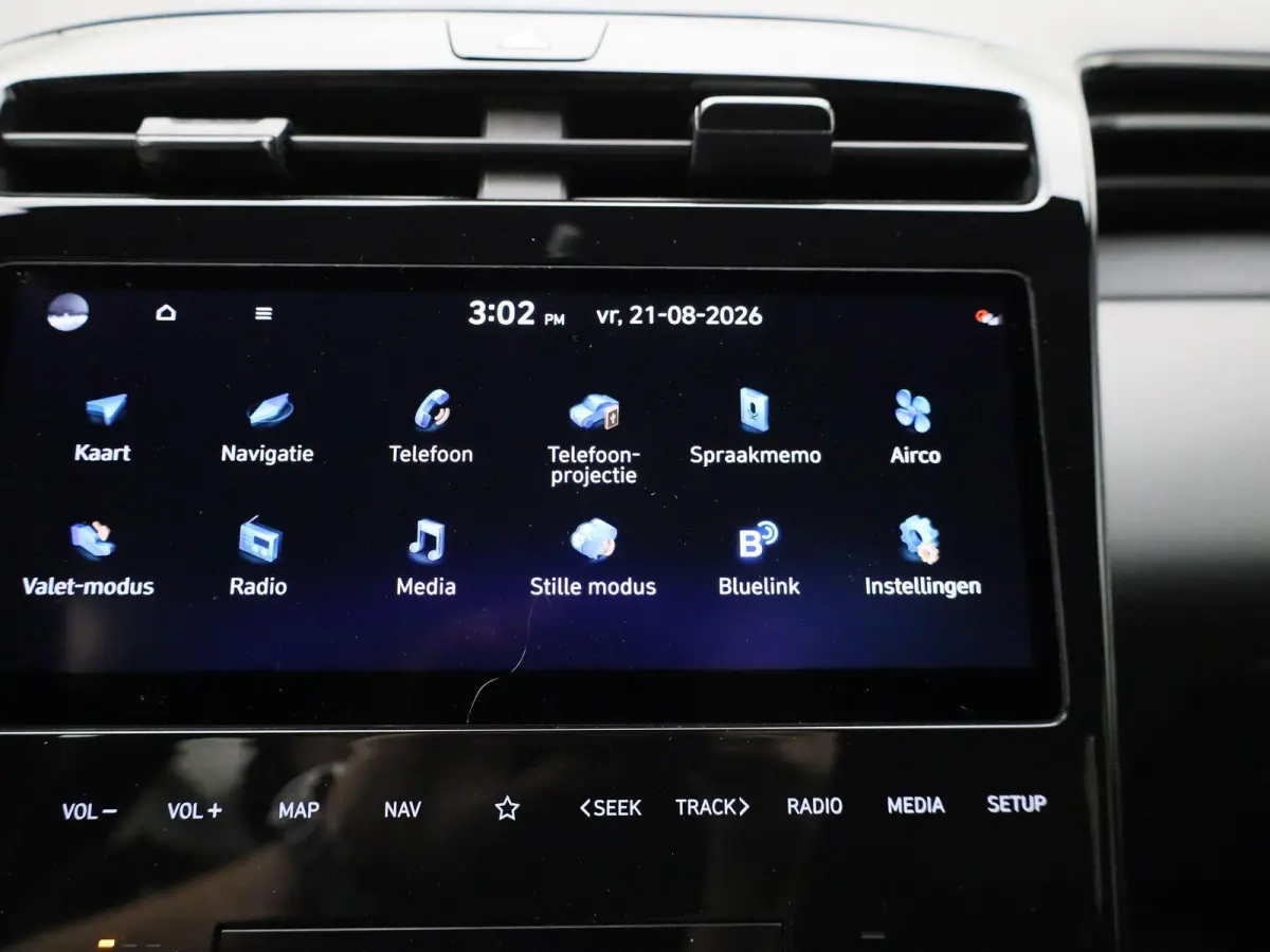 1.6 T-GDI MHEV N Line | APPLE CARPLAY - ANDROID AUTO | STOELVERWARMING + STUURWIEL VERWARMING | ACHTERUIRIJCAMERA | CRUISE CONTROL | STOELVERKOELING | AUTOMATISCHE ACHTERKLEP |